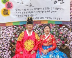 심쿵